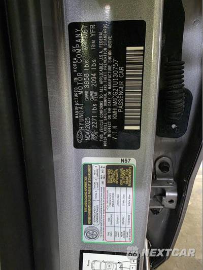 2026 Hyundai Elantra SEL Sport - zdjęcie 19 z 23 - miniatura