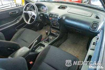 2000 Acura Integra Type-R Coupe - zdjęcie 18 z 47 - miniatura