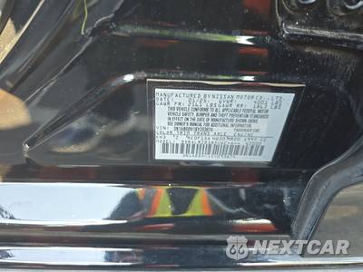2025 Nissan Sentra SR - zdjęcie 15 z 27 - miniatura