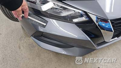 2023 Nissan Sentra SV - zdjęcie 21 z 24 - miniatura