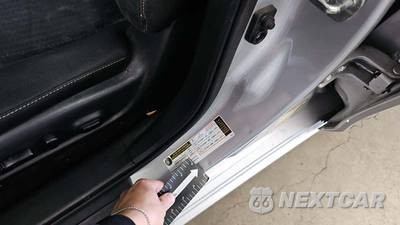 2018 Nissan Altima 2.5 SV - zdjęcie 38 z 54 - miniatura