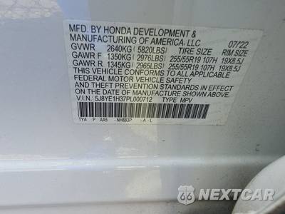 2023 Acura MDX - zdjęcie 15 z 26 - miniatura