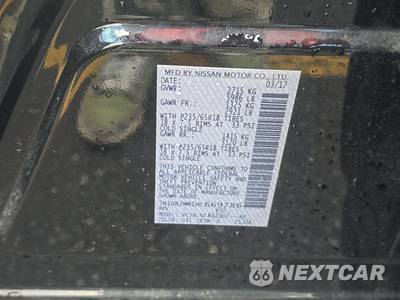 2017 Nissan Pathfinder S - zdjęcie 15 z 34 - miniatura