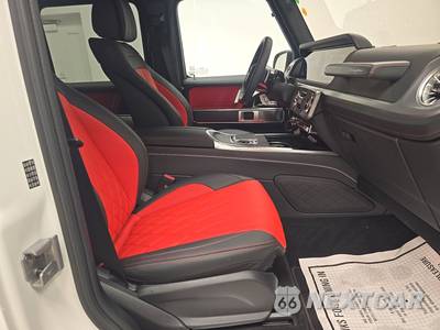 2026 Mercedes-Benz G 550 4MATIC - zdjęcie 8 z 18 - miniatura