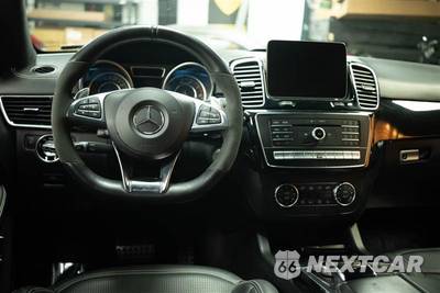 2019 Mercedes-Benz AMG GLS 63 4MATIC - zdjęcie 18 z 31 - miniatura