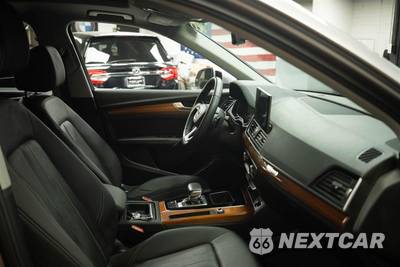2022 Audi Q5 S line Premium Plus - zdjęcie 14 z 33 - miniatura