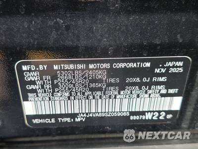 2025 Mitsubishi Outlander Trail Edition - zdjęcie 15 z 31 - miniatura