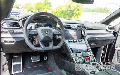 2023 Lamborghini Urus Performante - zdjęcie 7 z 14 - miniatura