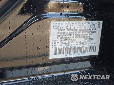 2025 Nissan Sentra SV - zdjęcie 14 z 32 - miniatura