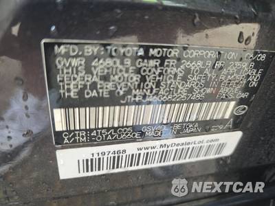 2008 Lexus ES 350 - zdjęcie 14 z 36 - miniatura