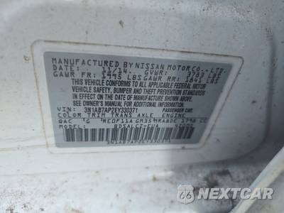 2014 Nissan Sentra S - zdjęcie 14 z 34 - miniatura