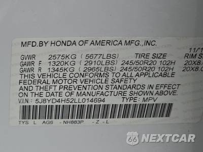2020 Acura MDX Base - zdjęcie 15 z 19 - miniatura