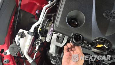 2023 Toyota Camry XLE - zdjęcie 20 z 41 - miniatura
