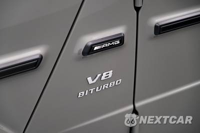 2027 Mercedes-Benz AMG G 63 - zdjęcie 7 z 56 - miniatura