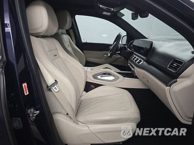 2021 Mercedes-Benz AMG GLS 63 4MATIC - zdjęcie 8 z 20 - miniatura