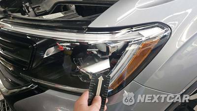 2025 Volkswagen Atlas Cross Sport 2.0T SE w/Technology - zdjęcie 41 z 44 - miniatura
