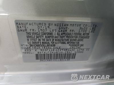 2020 Nissan Versa SV - zdjęcie 14 z 28 - miniatura