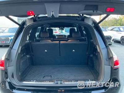 2021 Mercedes-Benz AMG GLS 63 4MATIC - zdjęcie 26 z 29 - miniatura