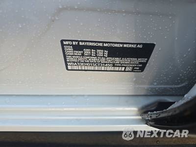 2025 BMW 7 Series Sedan 740i xDrive - zdjęcie 14 z 21 - miniatura