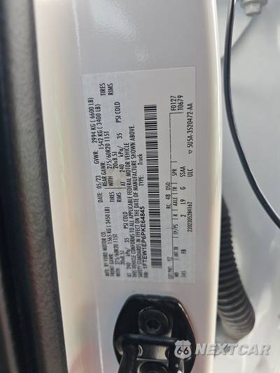 2023 Ford F-150 XLT Crew Cab Short Bed - zdjęcie 14 z 35 - miniatura