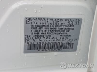 2019 Nissan Sentra SV - zdjęcie 14 z 20 - miniatura