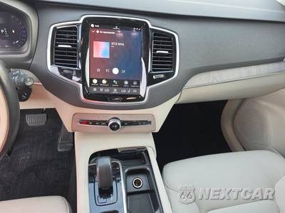2025 Volvo XC90 Plus 7-Passenger - zdjęcie 11 z 28 - miniatura