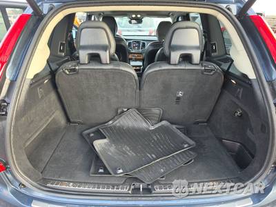 2025 Volvo XC90 Plug-In Hybrid Plus 6-Passenger - zdjęcie 17 z 47 - miniatura