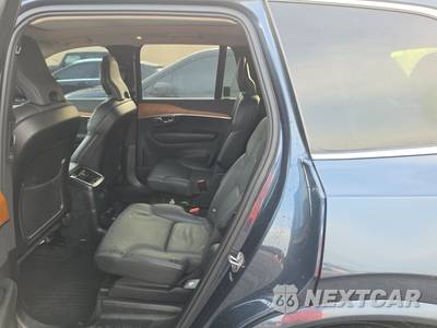 2025 Volvo XC90 Plug-In Hybrid Plus 6-Passenger - zdjęcie 13 z 47 - miniatura