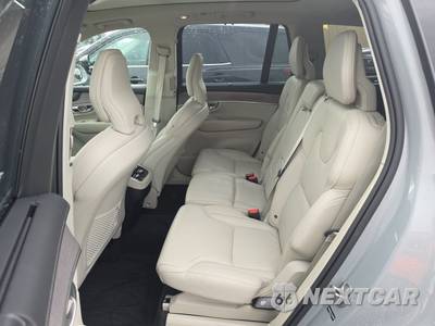 2026 Volvo XC90 B6 Ultra 7-Passenger - zdjęcie 13 z 26 - miniatura