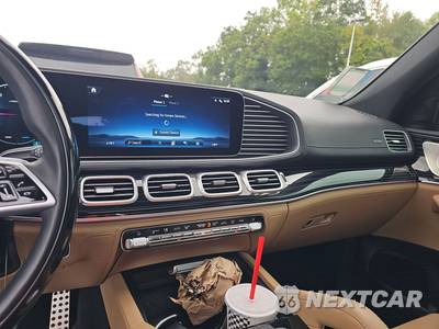 2024 Mercedes-Benz GLS 580 4MATIC - zdjęcie 11 z 20 - miniatura
