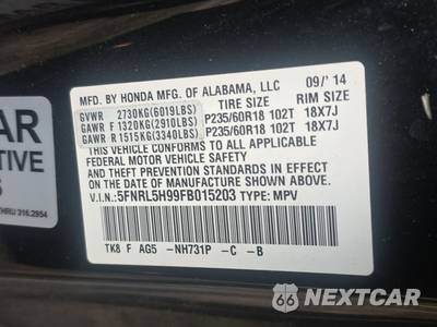 2015 Honda Odyssey Touring Elite 118.1" WB - zdjęcie 15 z 48 - miniatura