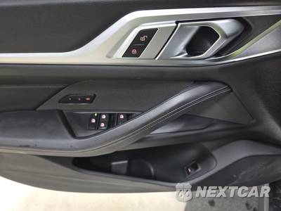 2023 BMW 4 Series Gran Coupe 430i xDrive Sedan M SPORT LINE - zdjęcie 9 z 19 - miniatura