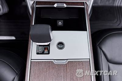 2024 Land Rover Range Rover SE - zdjęcie 67 z 75 - miniatura