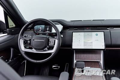2024 Land Rover Range Rover SE - zdjęcie 52 z 75 - miniatura