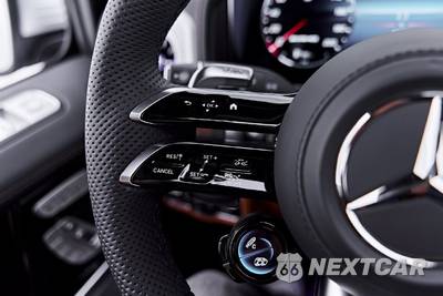 2026 Mercedes-Benz AMG G 63 4MATIC - zdjęcie 69 z 97 - miniatura