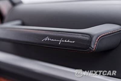 2026 Mercedes-Benz AMG G 63 4MATIC - zdjęcie 52 z 97 - miniatura