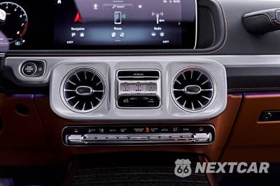 2026 Mercedes-Benz AMG G 63 4MATIC - zdjęcie 86 z 97 - miniatura