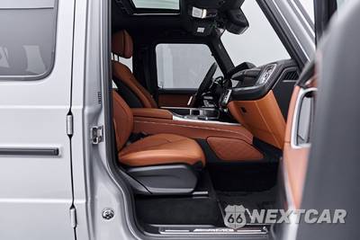 2026 Mercedes-Benz AMG G 63 4MATIC - zdjęcie 37 z 97 - miniatura