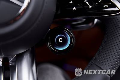 2026 Mercedes-Benz AMG G 63 4MATIC - zdjęcie 77 z 97 - miniatura