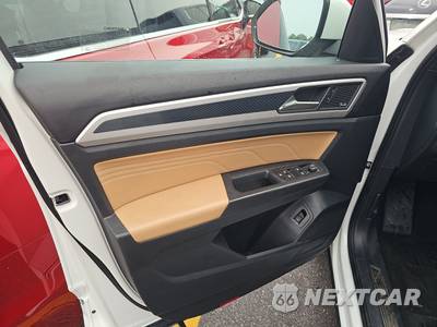 2022 Volkswagen Atlas Cross Sport V6 SEL Premium R-Line - zdjęcie 9 z 23 - miniatura