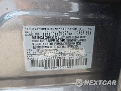 2027 Nissan Sentra SR - zdjęcie 13 z 16 - miniatura