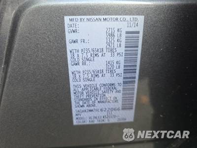 2015 Nissan Pathfinder - zdjęcie 18 z 31 - miniatura