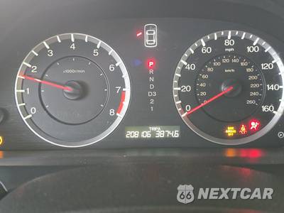 2010 Honda Accord Sedan EX - zdjęcie 12 z 30 - miniatura