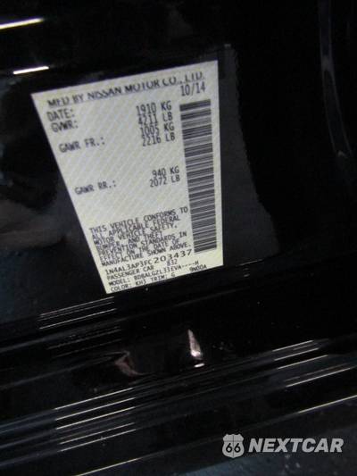 2015 Nissan Altima 2.5 S - zdjęcie 8 z 22 - miniatura