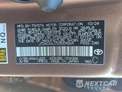 2025 Toyota Crown Signia Limited - zdjęcie 14 z 20 - miniatura