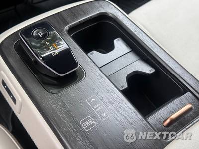 2024 Nissan Ariya ENGAGE e-4ORCE - zdjęcie 13 z 37 - miniatura