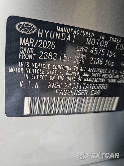 2026 Hyundai Sonata Hybrid Blue - zdjęcie 14 z 18 - miniatura