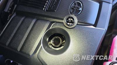 2023 Toyota Tundra 1794 Edition Crew Cab Short Bed - zdjęcie 21 z 26 - miniatura