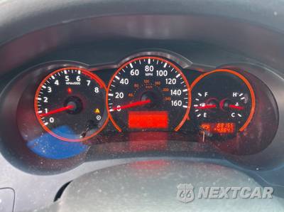 2007 Nissan Altima 2.5 S - zdjęcie 13 z 38 - miniatura