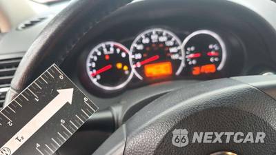 2011 Nissan Altima 2.5 SL Sedan - zdjęcie 22 z 38 - miniatura